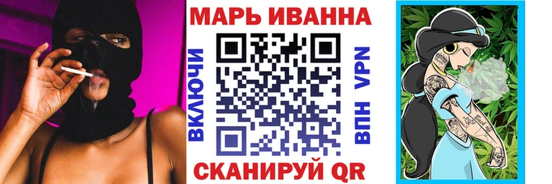 Наркота Кимры Гашиш  АМФЕТАМИН  Меф мяу мяу  Метамфетамин  Конопля 
