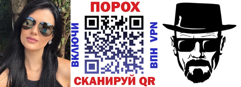 АМФЕТАМИН Premium  Кимры 