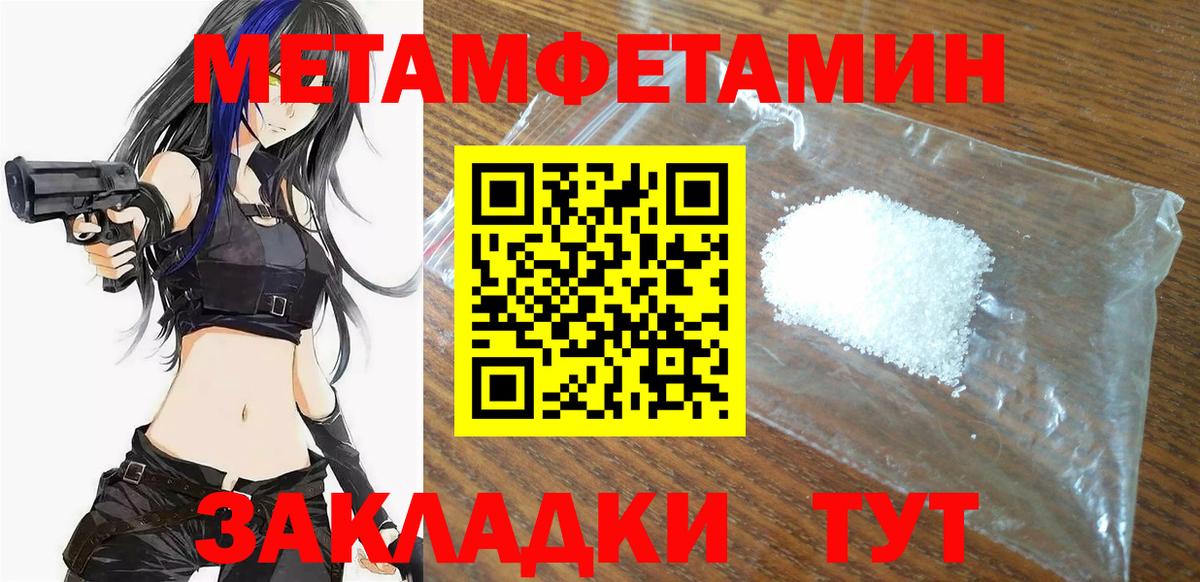 АМФ VHQ Кимры