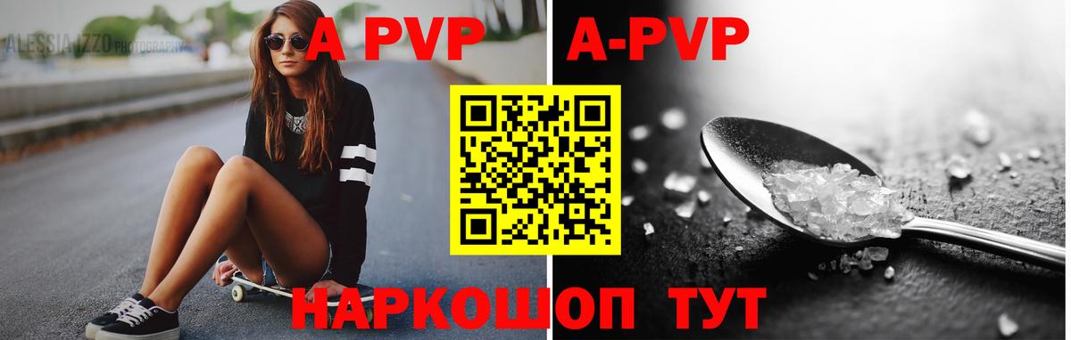 Экстази  Меф МЯУ МЯУ  Кокаин  Вход с VPN  Кимры  Каннабис  ГАШИШ  Мефедрон кристаллы  КОКАИН 