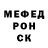 ТГК вейп John Kairu