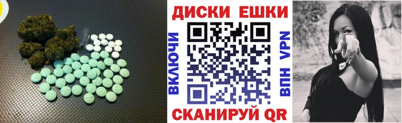 блэк спрут ТОР  Кимры  ЭКСТАЗИ бентли 