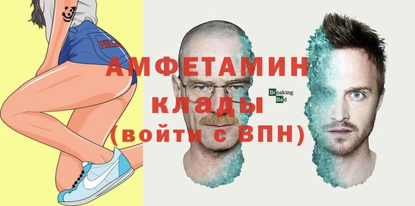 мдпв Переславль-Залесский