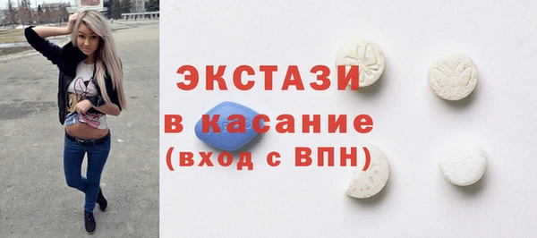 дживик Остров