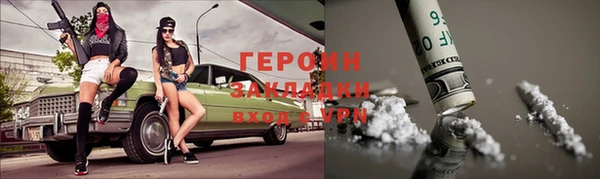 дживик Остров