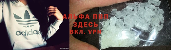 дживик Остров