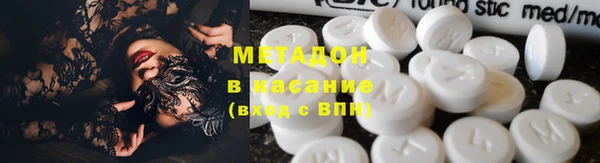 ECSTASY Пересвет