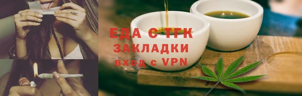 мдпв Переславль-Залесский