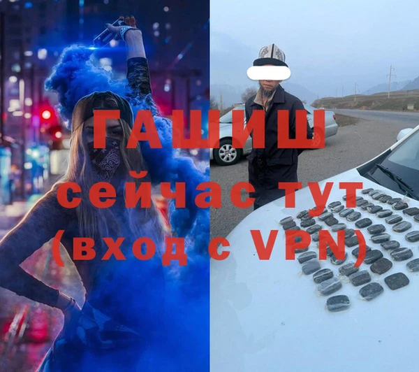 дживик Остров
