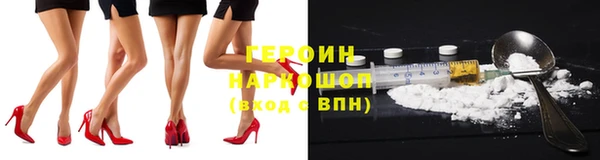мдпв Переславль-Залесский