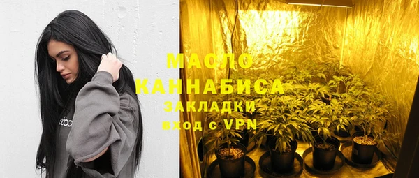 мдпв Переславль-Залесский