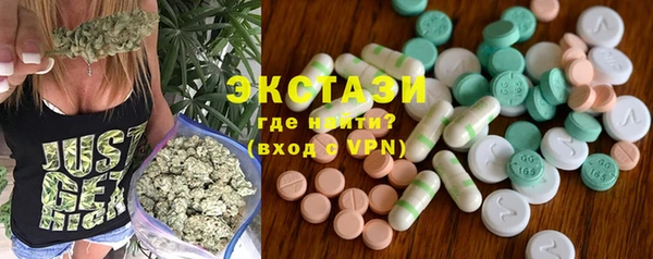 мефедрон мука Пестово