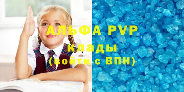 дживик Остров