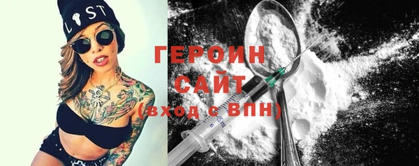 дживик Остров