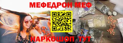 кокс Гусев