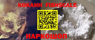 винт Гусь-Хрустальный