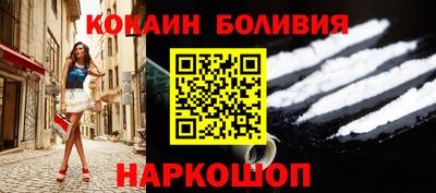 винт Гусь-Хрустальный