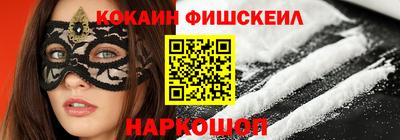 кокс Гусев