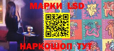 винт Гусь-Хрустальный