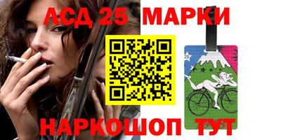 кокс Гусев