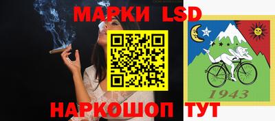 прущая мука Гусиноозёрск