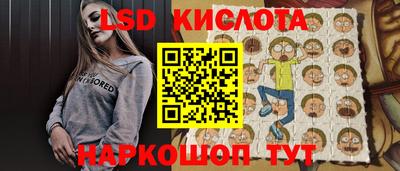 прущая мука Гусиноозёрск