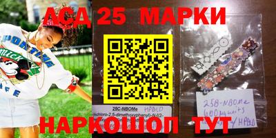 прущая мука Гусиноозёрск