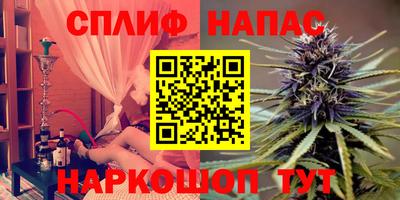 винт Гусь-Хрустальный