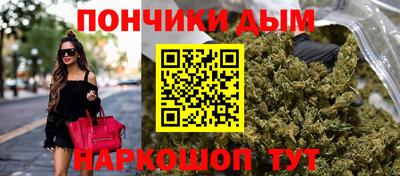 кокс Гусев