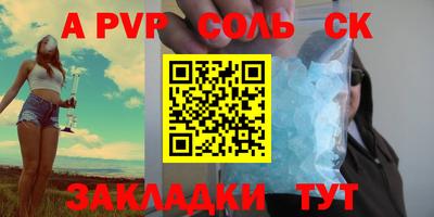 кокс Гусев