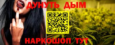 кокс Гусев
