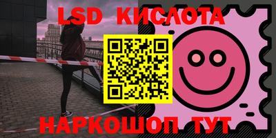 прущая мука Гусиноозёрск