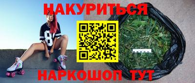 прущая мука Гусиноозёрск