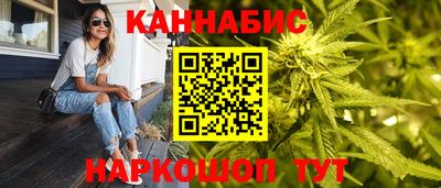 винт Гусь-Хрустальный