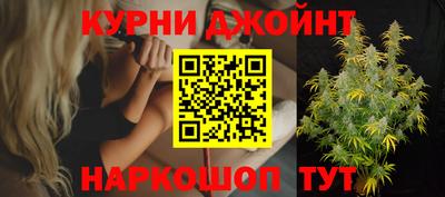 прущая мука Гусиноозёрск
