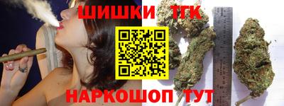 кокс Гусев