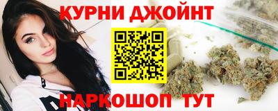 кокс Гусев