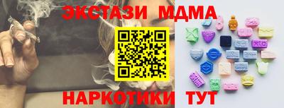 кокс Гусев