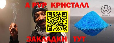кокс Гусев