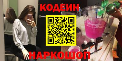 прущая мука Гусиноозёрск