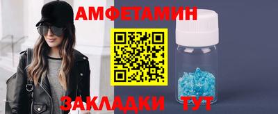 кокс Гусев