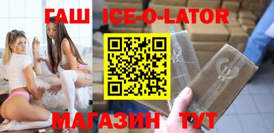 винт Гусь-Хрустальный