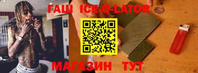 кокс Гусев