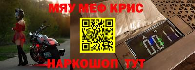 кокс Гусев