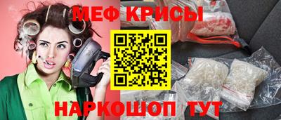 кокс Гусев