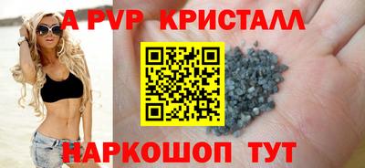 кокс Гусев