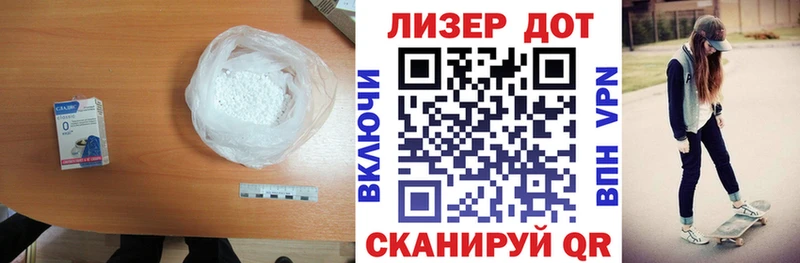 LSD-25 экстази ecstasy  Кимры 