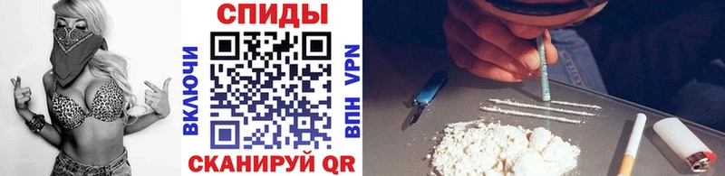 сколько стоит Кимры нарко площадка телеграм Метамфетамин кристалл