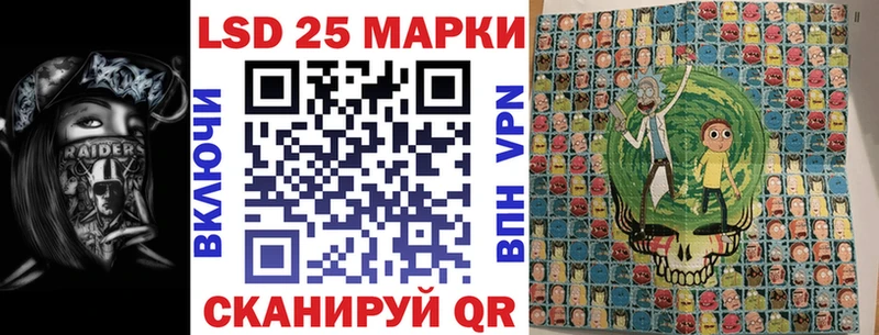 гидра tor  наркотики  Кимры  Марки N-bome 1500мкг 